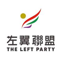 左翼LOGO.jpg